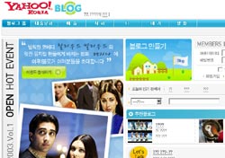 Yahoo! Korea Blog